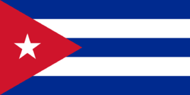 古巴 旅游签证