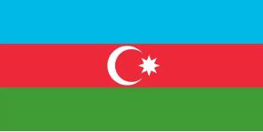 阿塞拜疆 商务电子签证