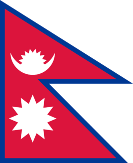 尼泊尔 30天签证加急
