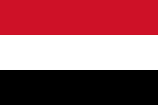 也门 商务签证